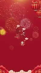 喜庆2022年虎年新年春节中国风元旦视频的预览图